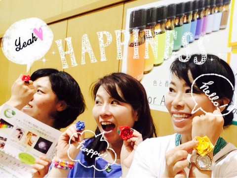 カラーアロマライフィストのイメージ